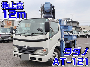 HINO Dutro Cherry Picker BDG-XZU304E 2007 33,180km_1