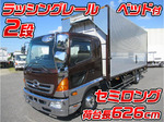 Ranger Aluminum Wing