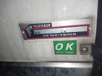 UD TRUCKS Quon Refrigerator & Freezer Truck QKG-CG5ZA 2013 816,000km_11