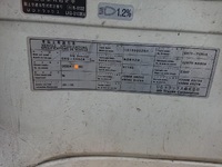 UD TRUCKS Quon Refrigerator & Freezer Truck QKG-CG5ZA 2013 816,000km_35