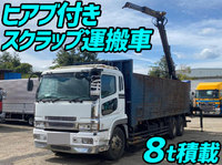 MITSUBISHI FUSO Super Great Scrap Transport Truck PJ-FV50JUZ 2004 508,000km_1