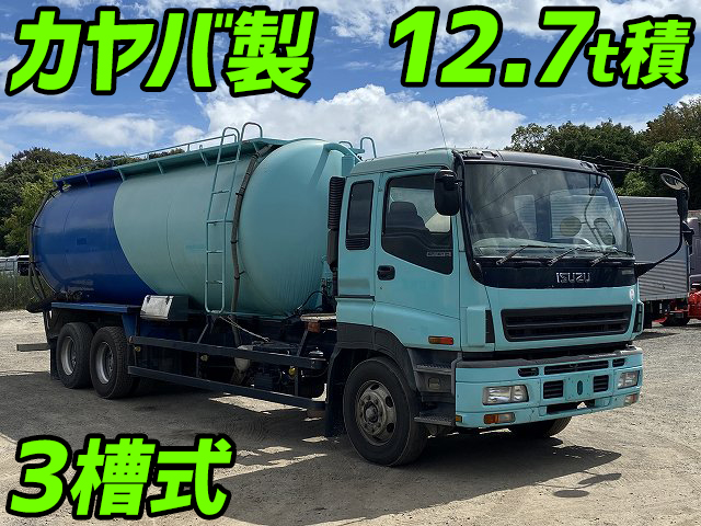 ISUZU Giga バルクシャ(フンリュウタイウンパンシャ) PJ-CYM77V6 2005 736,000km_1