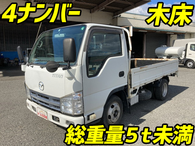 MAZDA Titan Flat Body TKG-LHR85A 2013 127,684km