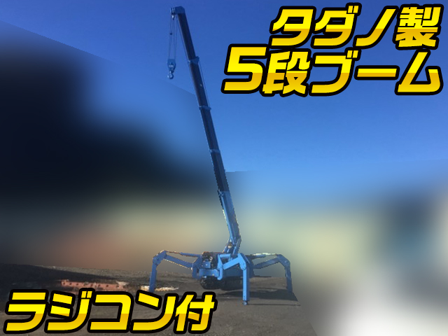 TADANO Others Crawler Crane TM-27Z-1-099  