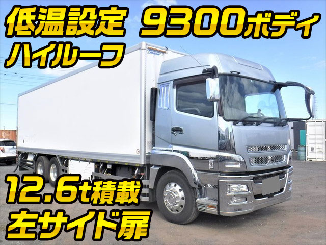 MITSUBISHI FUSO Super Great Refrigerator & Freezer Truck QPG-FU64VZ 2015 875,000km