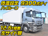 MITSUBISHI FUSO Super Great Refrigerator & Freezer Truck QPG-FU64VZ 2015 875,000km_1