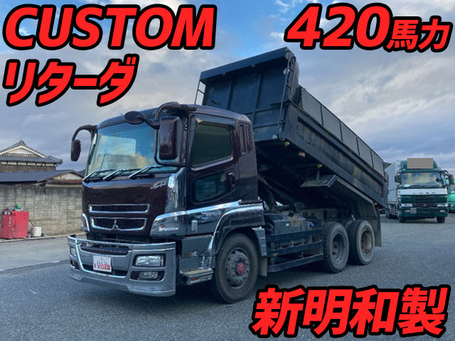 MITSUBISHI FUSO Super Great Dump LDG-FV50VX 2010 761,845km