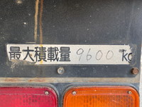 MITSUBISHI FUSO Super Great Dump LDG-FV50VX 2010 761,845km_14