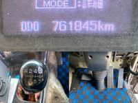 MITSUBISHI FUSO Super Great Dump LDG-FV50VX 2010 761,845km_32