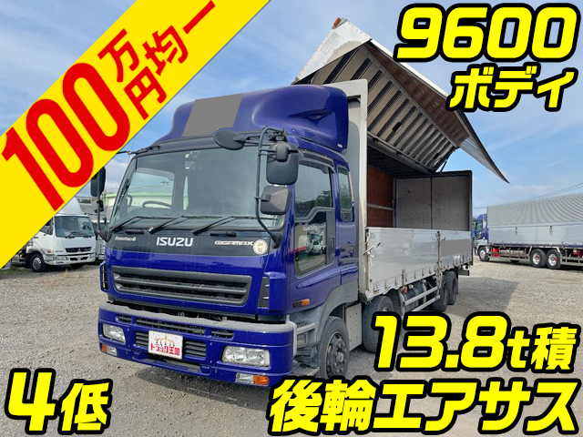 ISUZU Giga Aluminum Wing PJ-CYJ51W6 2005 608,251km