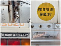 ISUZU Giga Aluminum Wing PJ-CYJ51W6 2005 608,251km_17