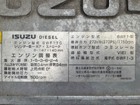 ISUZU Giga Aluminum Wing PJ-CYJ51W6 2005 608,251km_28