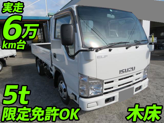 ISUZU Elf Flat Body TKG-NJR85A 2014 68,000km