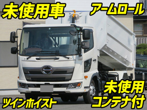 Ranger Container Carrier Truck_1