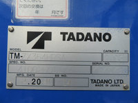 HINO Ranger Truck (With 4 Steps Of Cranes) 2KG-FD2ABA 2021 1,000km_23