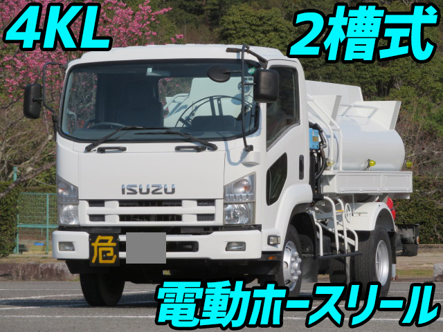ISUZU Forward Tank Lorry PKG-FRR90S1 2008 431,000km_1