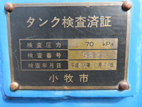 TOYOTA Toyoace Tank Lorry BDG-XZU304 2008 21,000km_16