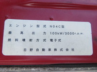 TOYOTA Toyoace Tank Lorry BDG-XZU304 2008 21,000km_30