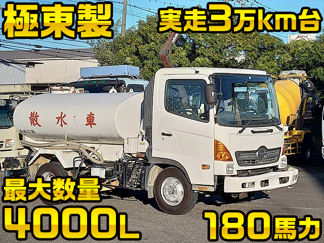 HINO Ranger Sprinkler Truck BDG-FC6JCWA 2007 31,000km