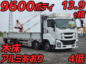 ISUZU Giga Aluminum Block 2PG-CYJ77C 2019 220,000km_1