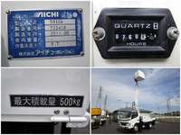 HINO Dutro Cherry Picker BKG-XZU304X 2011 50,000km_11
