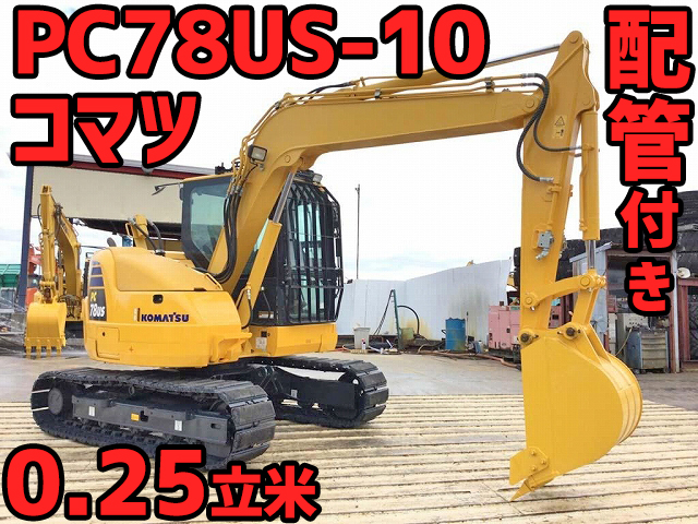 KOMATSU Others Excavator PC78US-10 2015 8,128h