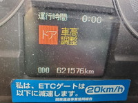 MITSUBISHI FUSO Fighter Aluminum Wing LKG-FK65FZ 2011 621,000km_35