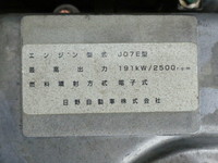 HINO Ranger Aluminum Wing LKG-FE7JPAG 2012 991,733km_19