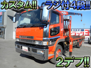 Super Great Truck (With 4 Steps Of Cranes)_1