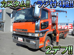 Super Great Truck (With 4 Steps Of Cranes)