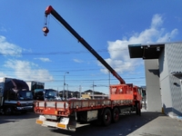 MITSUBISHI FUSO Super Great Truck (With 4 Steps Of Cranes) KL-FV50MUZ 2002 500,230km_2