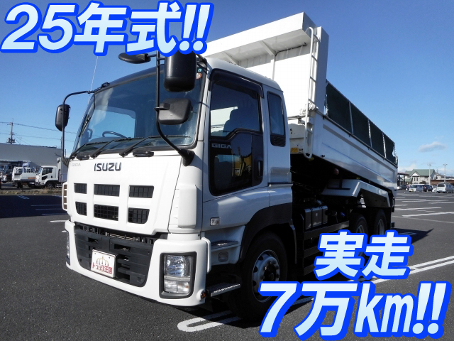 ISUZU Giga Dump QKG-CXZ77AT 2013 70,283km