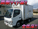 Canter Refrigerator & Freezer Truck