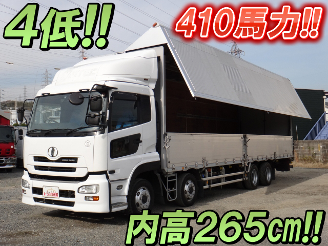 UD TRUCKS Quon Aluminum Wing PKG-CG4ZA 2007 663,976km