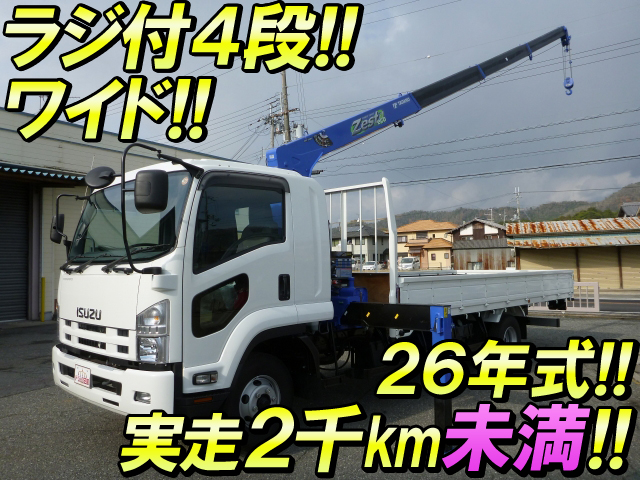 ISUZU Forward Truck (With 4 Steps Of Cranes) TKG-FRR90S2 2014 1,996km