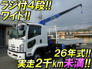 ISUZU Forward Truck (With 4 Steps Of Cranes) TKG-FRR90S2 2014 1,996km_1