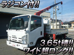 Elf Truck (With 3 Steps Of Unic Cranes)