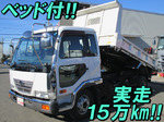 Condor Dump