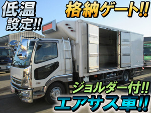 Fighter Refrigerator & Freezer Truck_1