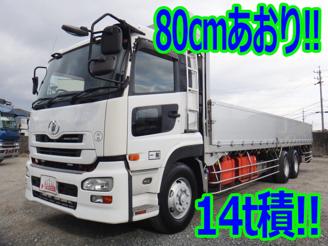 UD TRUCKS Quon Aluminum Block ADG-CD4ZA 2005 734,326km