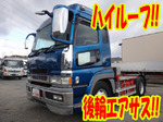 Super Great Trailer Head