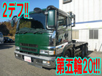 Super Great Trailer Head