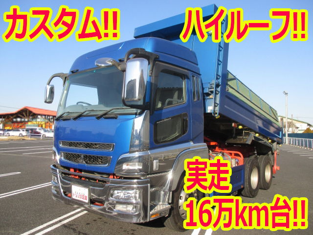 MITSUBISHI FUSO Super Great Dump LKG-FV50VX 2012 167,657km