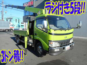 HINO Dutro Truck (With 5 Steps Of Cranes) KK-XZU341M 2003 208,514km_1