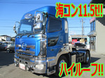 Profia Trailer Head