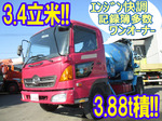 Ranger Mixer Truck