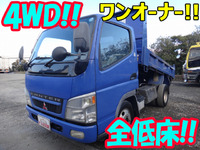 MITSUBISHI FUSO Canter Dump KK-FG70EBD 2002 139,851km_1