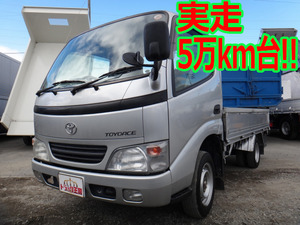 Toyoace Flat Body_1