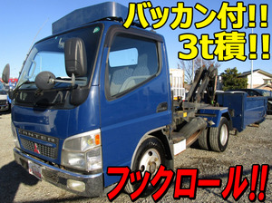 Canter Container Carrier Truck_1