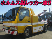 ISUZU Elf Wrecker Truck KK-NKR71GN 2001 401,079km_1